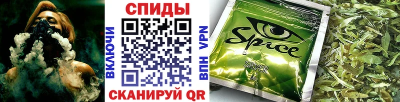 где можно купить   Соликамск  БУТИРАТ 1.4BDO 