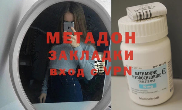винт Нея