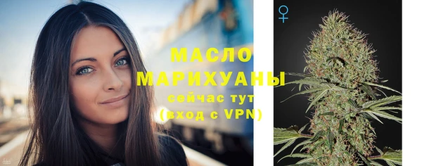 скорость Новодвинск