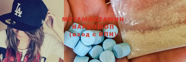 винт Нея