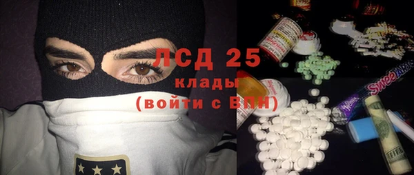 МДПВ Новозыбков