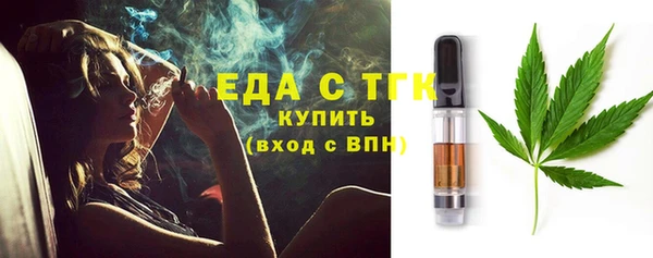 скорость Новодвинск