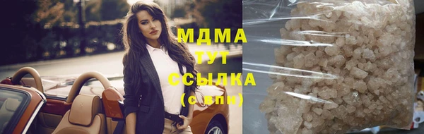 скорость Новодвинск