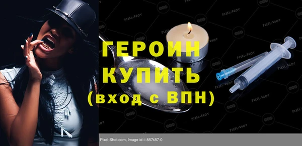 МДПВ Новозыбков