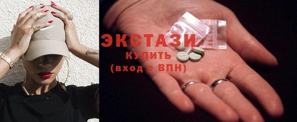 spice Нефтегорск