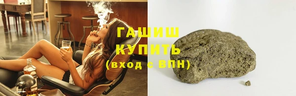 МДПВ Новозыбков