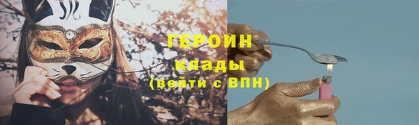 скорость Новодвинск