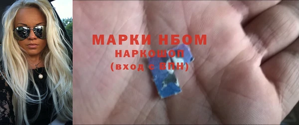 скорость Новодвинск