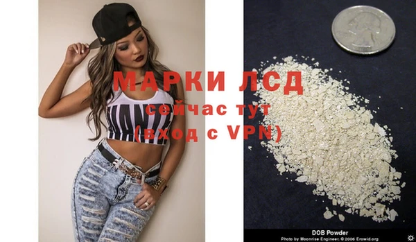 spice Нефтегорск