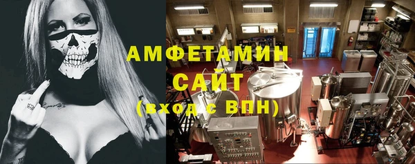 скорость Новодвинск