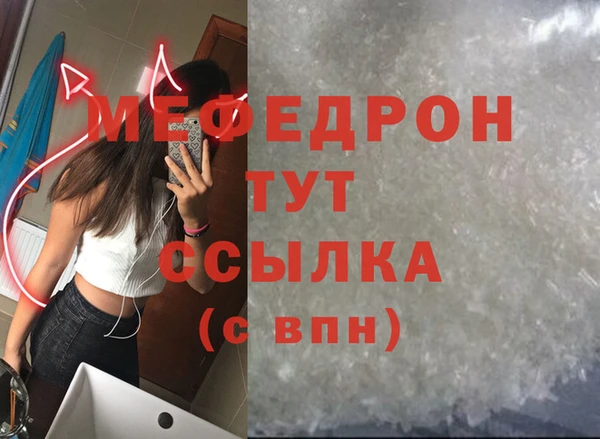 винт Нея