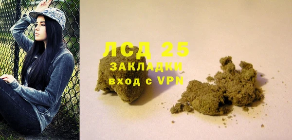 spice Нефтегорск