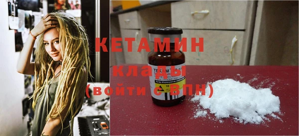 скорость Новодвинск
