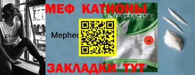 героин Ипатово