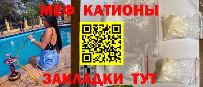 эйфоретик Ирбит