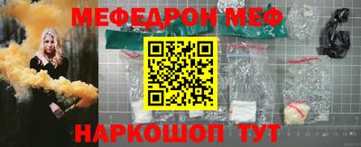 тгк Изобильный