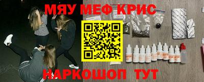 mdma Апрелевка