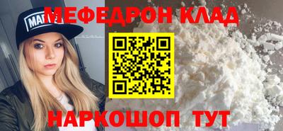 тгк Изобильный