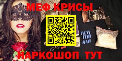 тгк Изобильный