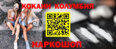 тгк Изобильный