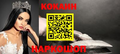 mdma Апрелевка