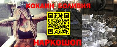 эйфоретик Ирбит