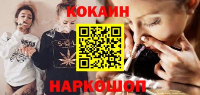 mdma Апрелевка