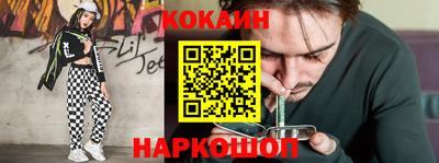 эйфоретик Ирбит