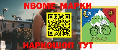 героин Ипатово