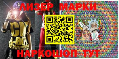 героин Ипатово