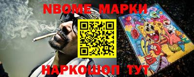 героин Ипатово