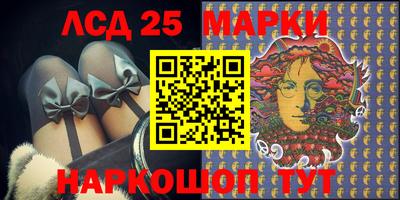 mdma Апрелевка