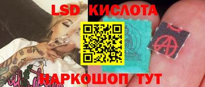 эйфоретик Ирбит
