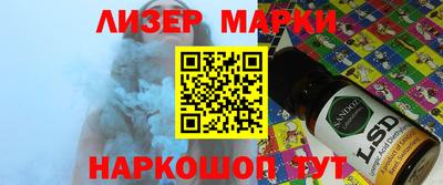 эйфоретик Ирбит