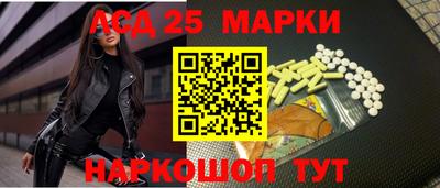 героин Ипатово