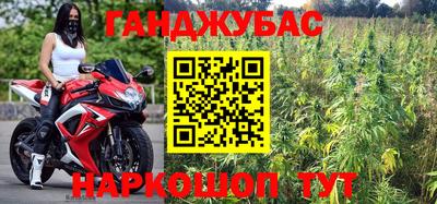 тгк Изобильный