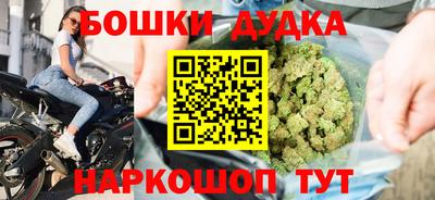 эйфоретик Ирбит