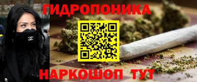 героин Ипатово