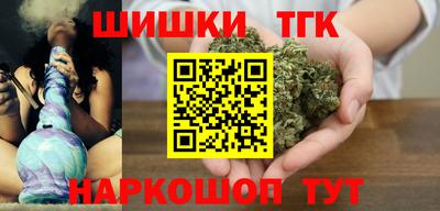 mdma Апрелевка