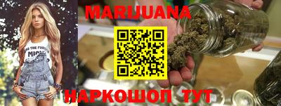 эйфоретик Ирбит