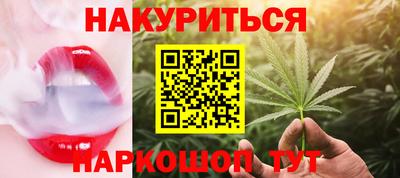 героин Ипатово
