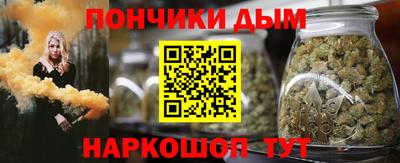 тгк Изобильный