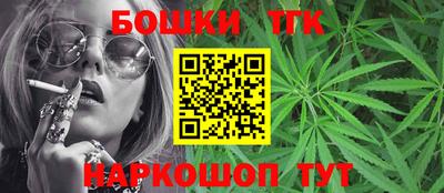 героин Ипатово