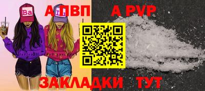 mdma Апрелевка