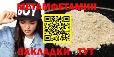 тгк Изобильный