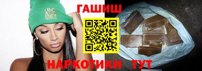 mdma Апрелевка