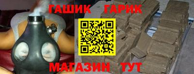 mdma Апрелевка