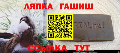 mdma Апрелевка