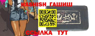 mdma Апрелевка