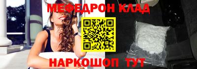 mdma Апрелевка